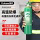 水基灭火器家 可携式 车载灭火器2025新款 车用小型汽车专用消防正品
