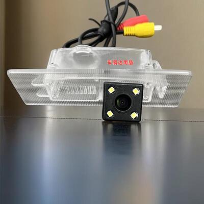 KIAK5K4K3K2赛拉图福瑞迪狮跑锐欧专用星光夜视倒车监视镜头牌照