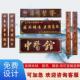 对联定做实木牌匾 寺庙祠堂弧形包柱对联 门头招牌中医国医馆门匾