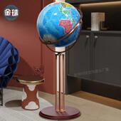 超大号50cm水晶高清特大地球仪定制立式 业送礼 42覆古书房客厅开