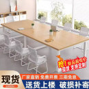 会议桌长桌现代简约小型会议室培训桌简易工作台长条办公桌椅组合