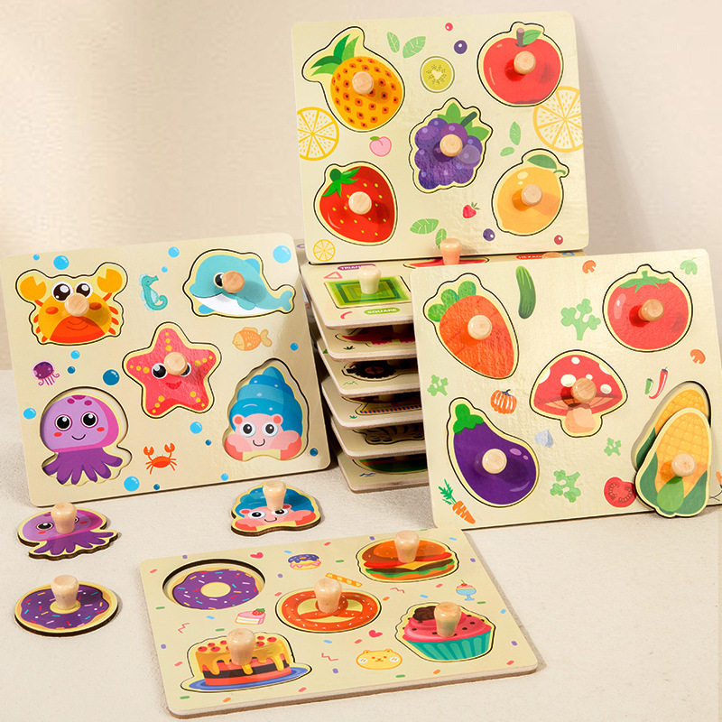 蒙氏早教手抓板积木玩具宝宝几何形状配对大木钉儿童益智拼图嵌板,玩具/童车/益智/积木/模型,拼图/拼板,淘宝优惠券,粉丝福利购,淘宝优惠卷