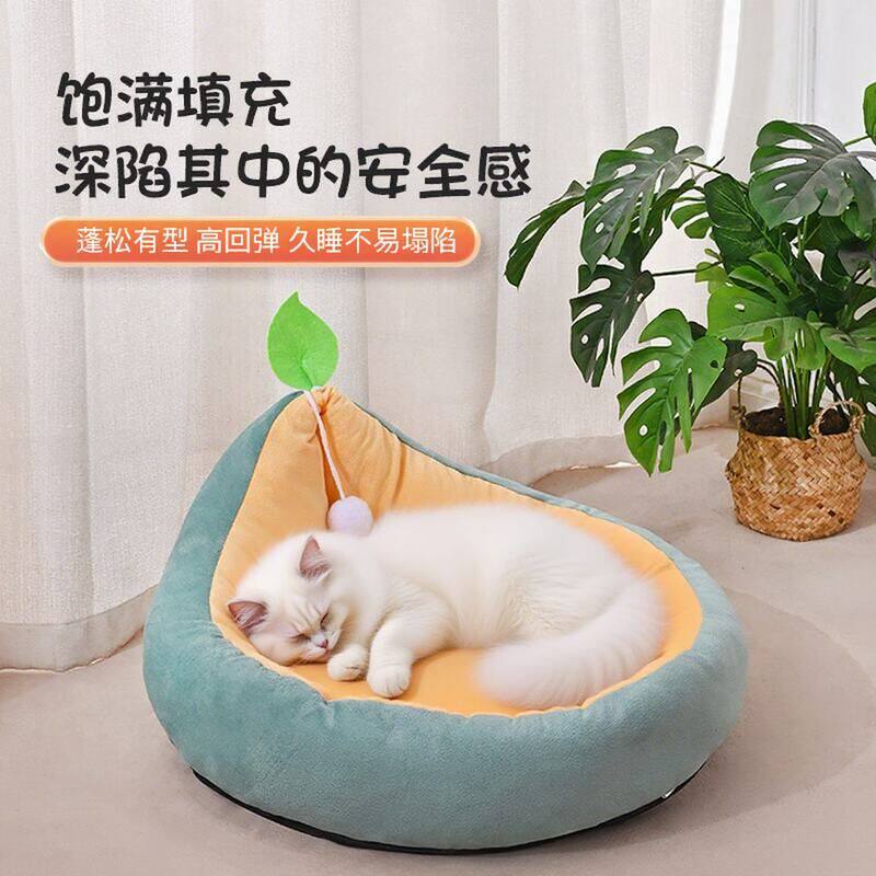 垫可棉窝宠物垫窝床宠物猫拆洗狗狗床狗窝宠物垫床猫猫窝通用四季