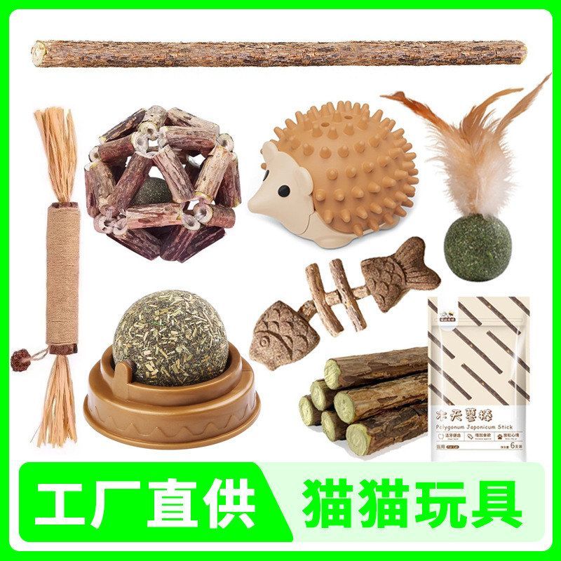 棒薄荷玩具棒猫零食用品糖磨牙