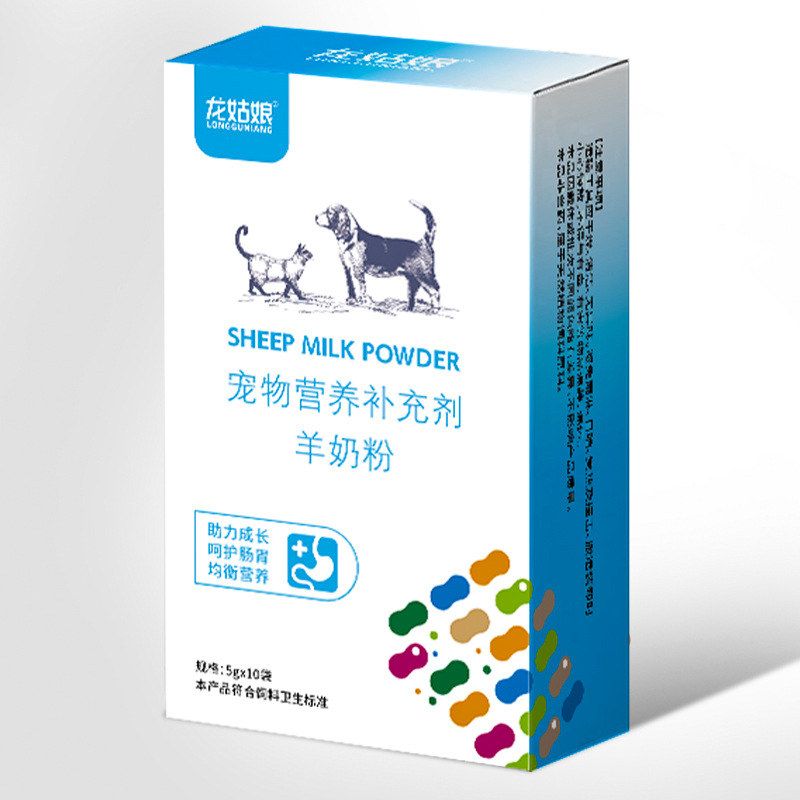 狗狗补充剂营养猫咪袋羊奶粉一盒