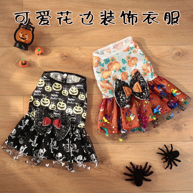 狗狗网网纱氛围高品质犬蝴蝶结衣服万圣宠物裙子节日纱裙小型跨境
