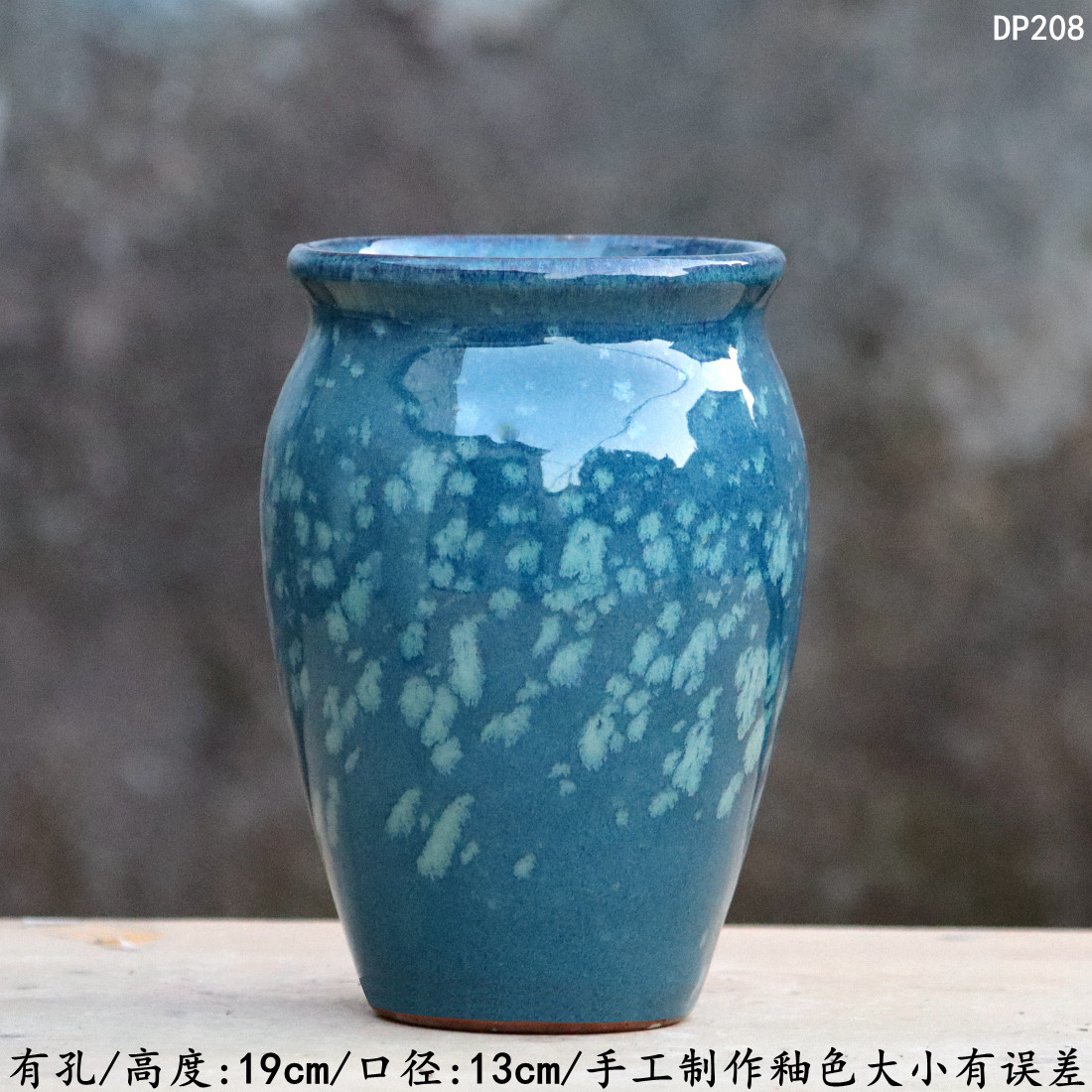 多肉花盆粗陶透气大小口径高桩陶瓷复古植物套装组合创意特价清仓