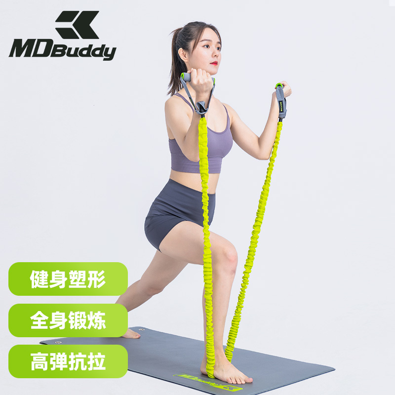 一字拉力器 多功能拉力器 弹力训练绳 动力绳 弹力绳带布套