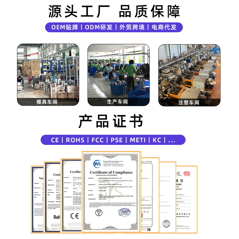 暖宫腰带大姨妈热敷震动按摩护腰带发热超薄充电式专用暖宫宝