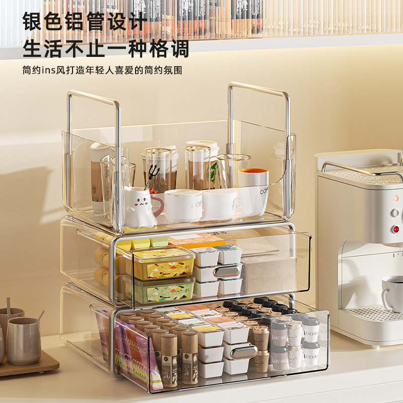 抽屉式化妆品桌面收纳盒透明PET 可叠加首饰分格梳妆台储物整理盒