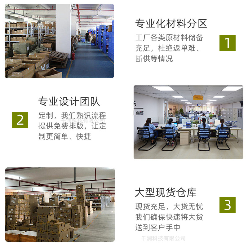 热水袋灌注水pvc暖水袋热敷宫腹肚子暖手袋大小号毛绒可爱暖手宝