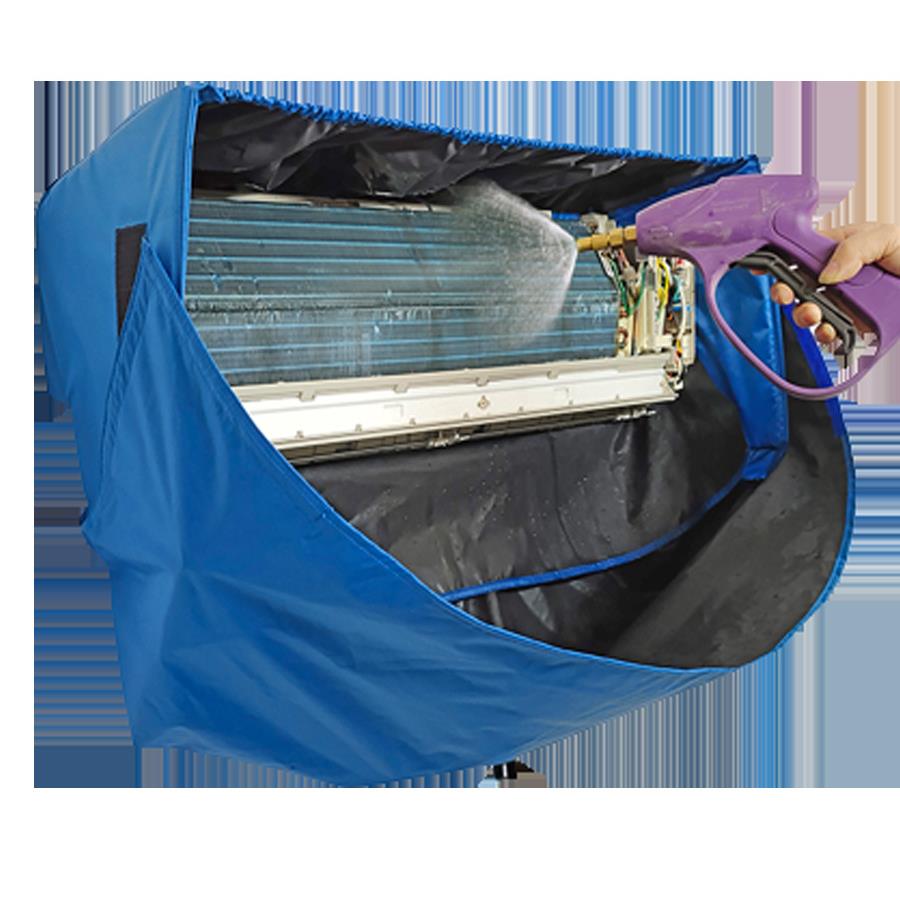 GZ6M空调清洗罩接水罩1-3匹通用冷气机拆洗专用清洁袋接水袋工具