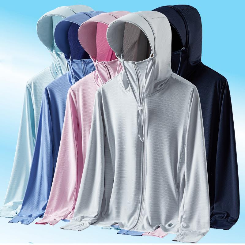 户外皮肤衣夏天防紫外线冰丝男女速干外套长袖薄款透气运动防晒服