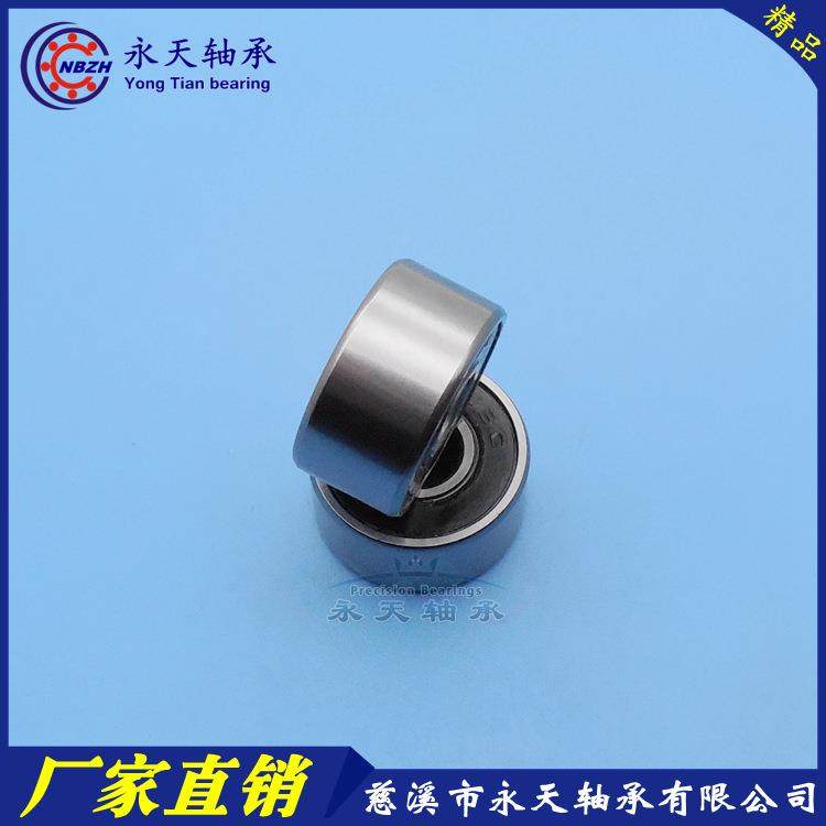 双列角接触轴承5201-2RS 3056201 3201 63201 ZZ -2RS 12*32*15.9