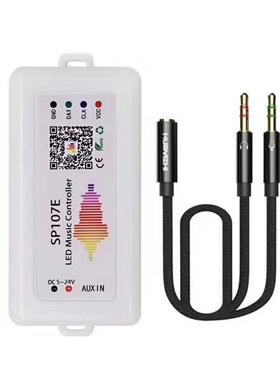 5-24V SP107E 手机蓝牙幻彩控制器 WS2812B 幻彩音乐蓝牙控制器