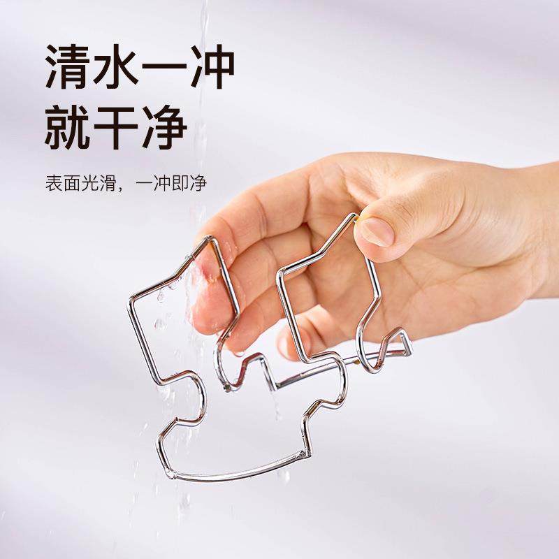 日式挂耳咖啡支架便携式不锈钢滤纸袋架手冲咖啡滤纸架沥水支架