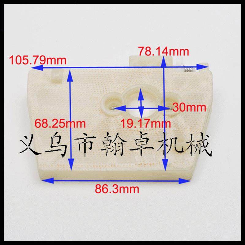 MS381 380 038空滤器总成 空滤芯 过滤器 滤芯 油锯链锯HZPJ
