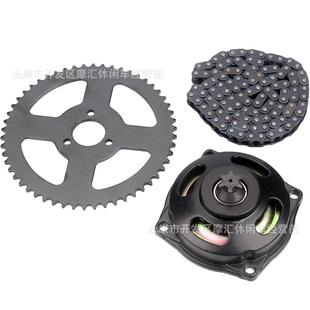 迷你摩托车配件 49CC小跑车两冲和齿轮盘链条链盘大飞小链T8F