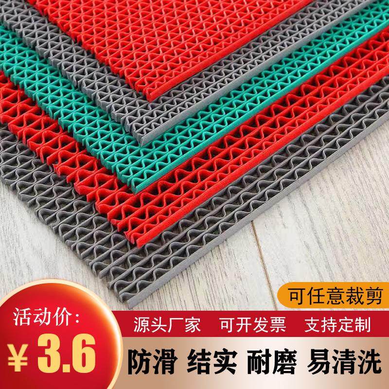 PVC镂空防滑垫子厨房隔水塑料地垫浴室卫生间洗手间厕所走廊门垫