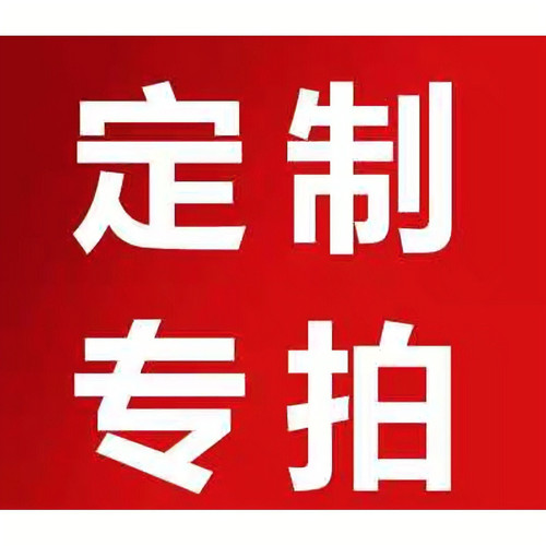 洗衣柜定制专拍