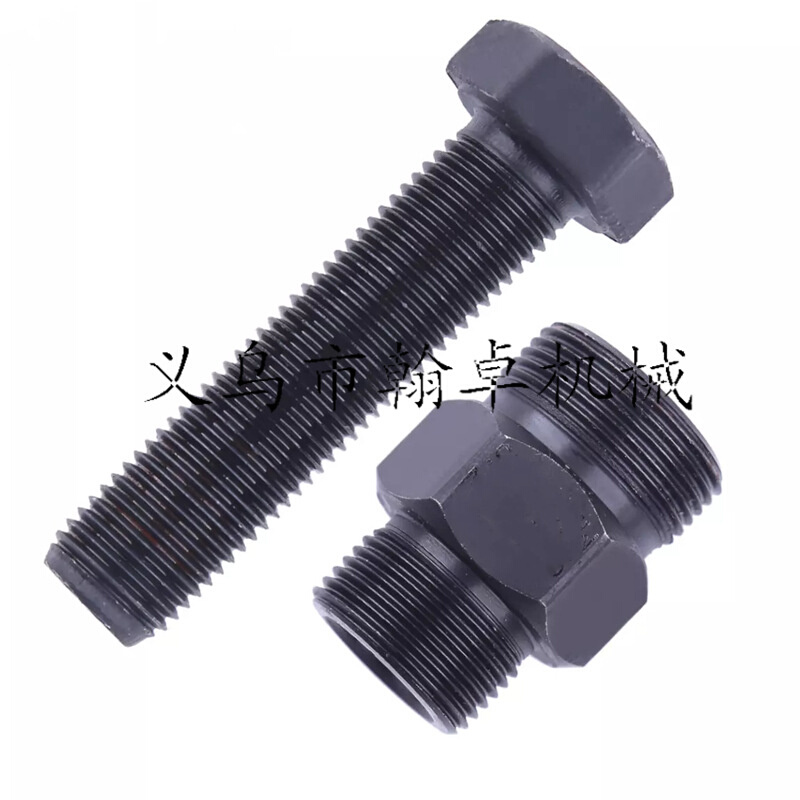 离合器拆装扳手 飞轮工具拆卸1110 890 4500 MS260 440 200T 660