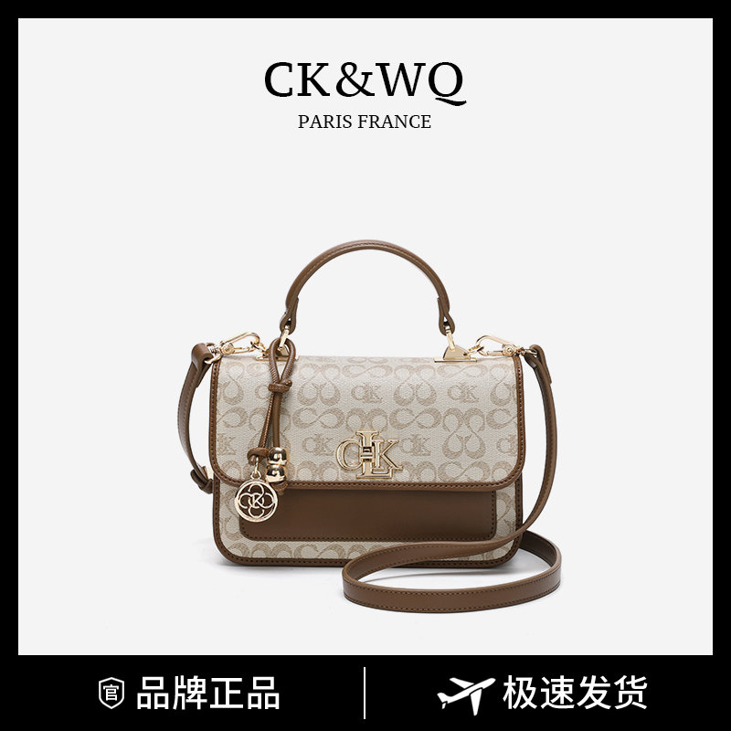 外贸单单肩斜挎小方包覆古老花2025新款轻奢小众高级感手提包包女