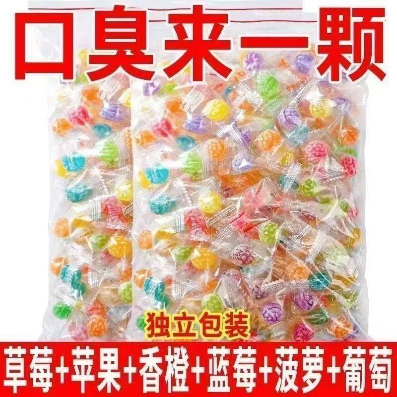 高颜值水果糖花瓣水果硬糖网红爆款喜糖果多种口味办公室小零食