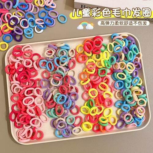 【买三包送两包】彩色发圈高弹力