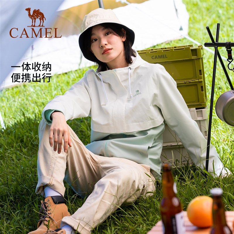 速发骆驼珠穆朗玛系列单层冲锋衣男女款春夏薄款防风防水运动夹克