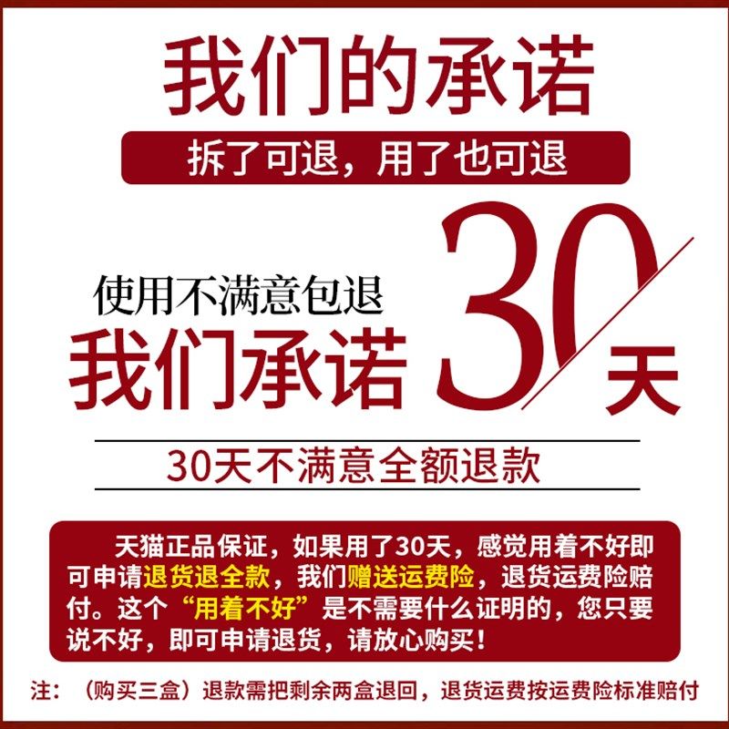 极速狗狗牙d结石器【三秒就消】神器牙齿清洁剂宠物口腔喷剂,宠物/宠物食品及用品,狗口腔清洁,淘宝优惠券,粉丝福利购,淘宝优惠卷