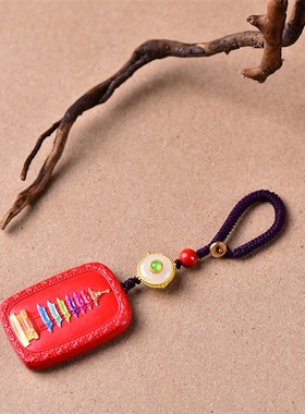 极速高含量天然红砂o真朱砂彩绘手绘文昌塔钥匙扣手机挂配件百搭