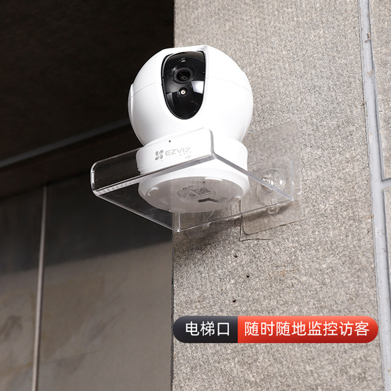 极速摄像头支架免打孔室内墙上置物架室外监控顶盒V托架固定架子