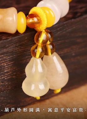 极速五台天然金丝玉竹节手链上岸手串招财桃花葫芦女款.节节高升