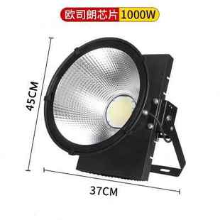 极速新品塔吊灯工地码头照明2000W塔吊大灯建筑R之星灯镝灯金卤灯