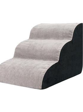 极速Animais de estima??o cama do c?o escadas 3-Vpassos es