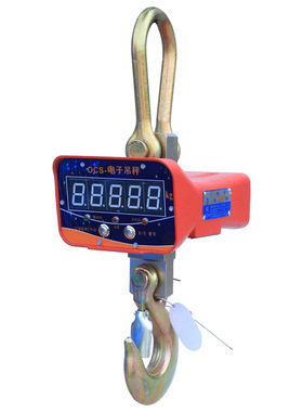 极速电子吊秤高精度3吨1t2t3t5t10tF15t无线大吨位30t吊钩称行车