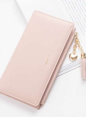 极速2021 dTassel Wallet Women Long Cute Wallets Leather Tass
