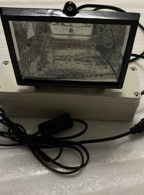 极速150w200w250w高校实验室高压汞灯紫外线UVS光催化灯无影胶固