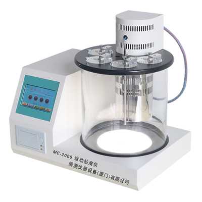 极速新品全自动机油运动粘度测试仪D润滑油沥青石油油品柴油粘度