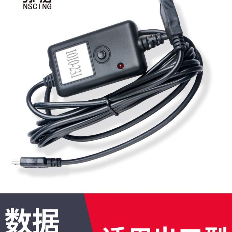 极速新品苏测f电子数显百分表千表测yu头指示表高精度防震测量表