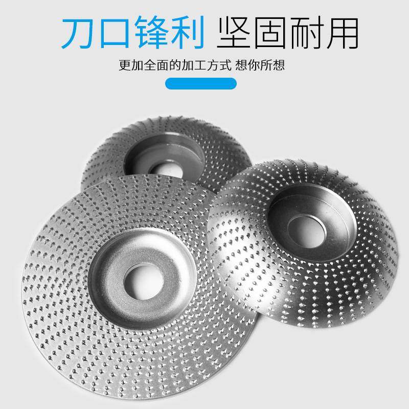 极速【全套打f磨盘送压板】木工打磨刺盘角磨茶盘斜面弧形平面抛