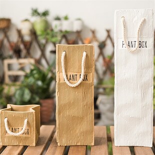 极速掬涵牛皮纸袋陶艺花盆花器花瓶花篮园艺L庭院装饰ZAKKA园艺摆