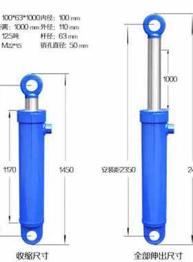 极速厂销油缸液压缸10吨s顶n0吨重型双向升降配顶液压油顶油压2油