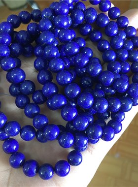 极速天然5A阿富k汗老矿青金石圆珠手链少白有金手链 大颗粒金多点