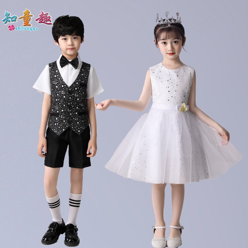 速发六一儿童演出服蓬蓬裙幼儿园女童舞蹈纱裙小主持人合唱礼服表