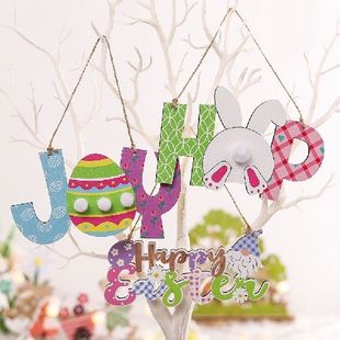 极速Happy Easterl Bunny Rabbit Wood Slices Easter Hanging