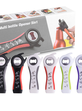 极速Multifunctional plastic five in one bottle opener Zcan o