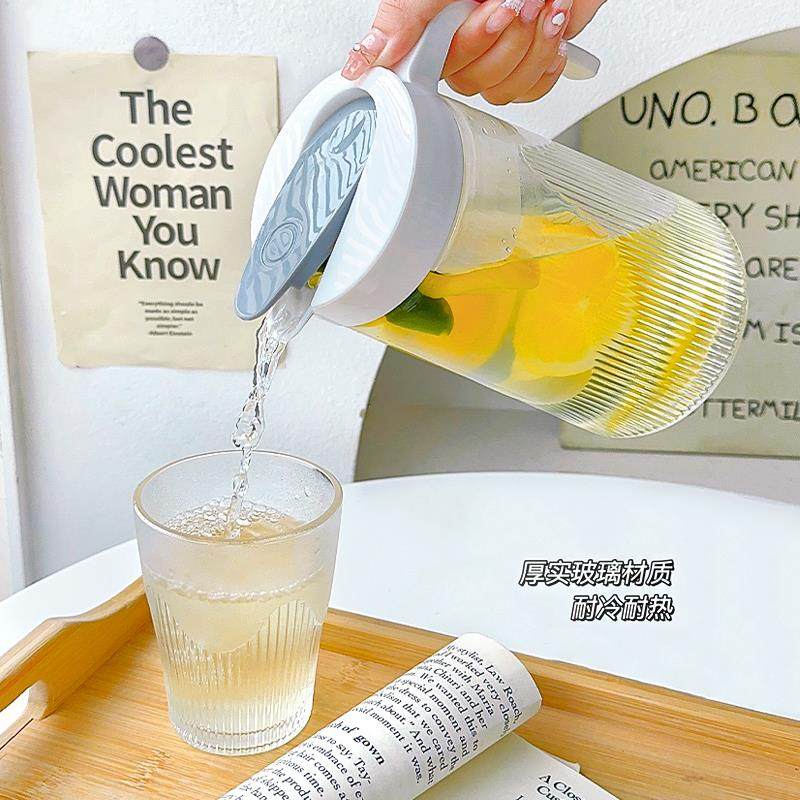 极速ins冷水壶大容量r泡茶壶家用玻璃凉白开水杯套果汁壶饮料桶冷,居家布艺,一次性浴巾,淘宝优惠券,粉丝福利购,淘宝优惠卷