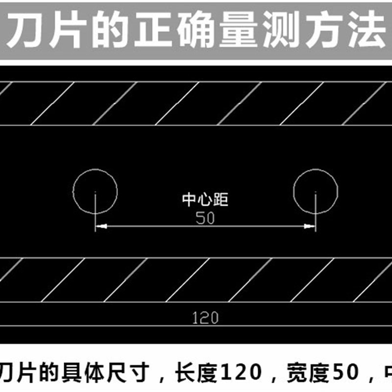 极速铡草机刀片65锰钢刀粉碎机锤B片专业制作切草铡草机刀配件原