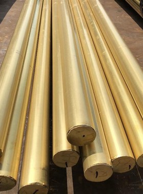 极速君博Hc62H59黄铜棒铜管铜套实心铜条圆棒模具用铜材7-42MM铜